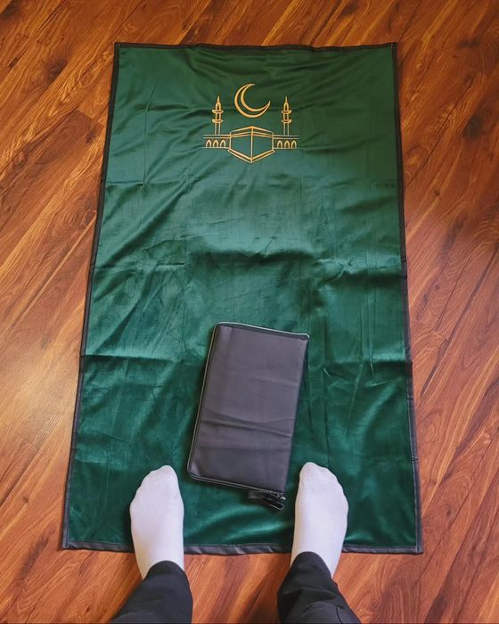 Подарки Сумка Жайнамаз