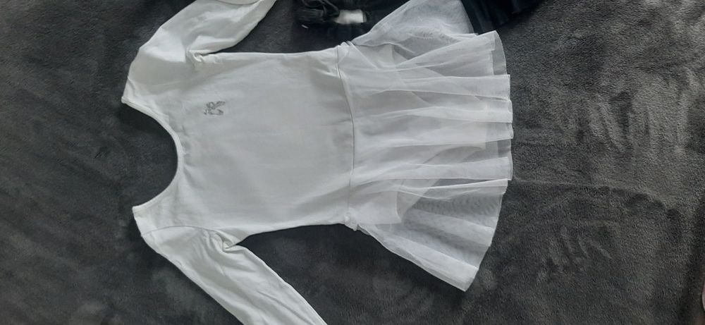 Купальник танцевальный