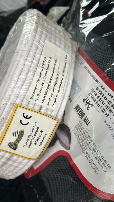 Кабел coaxial cabel RG6/96w