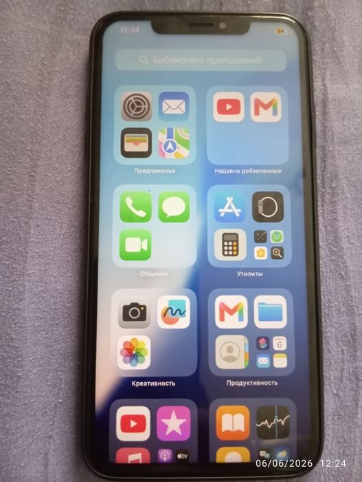 Ayfon x max 256 gb