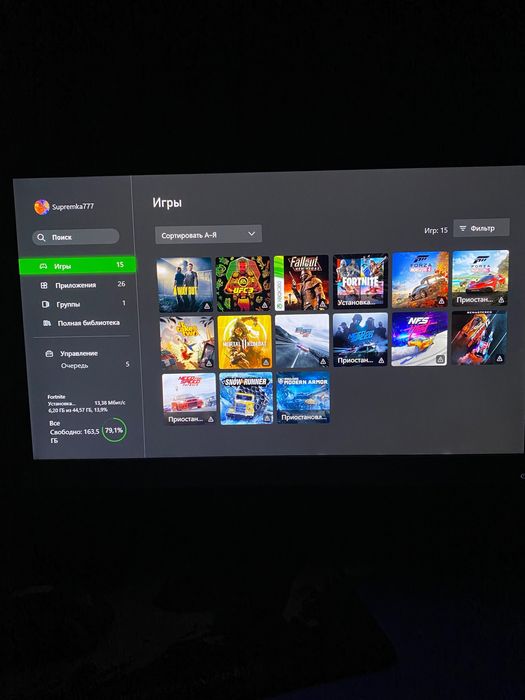 Приставка Xbox One S,