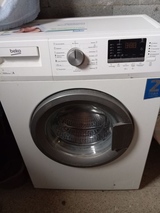 Стиральная машинка