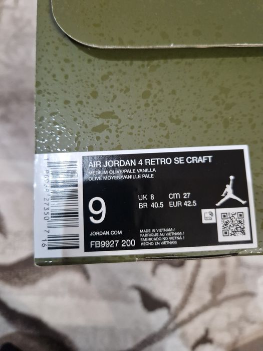 Jordan 4 Craft Olive
