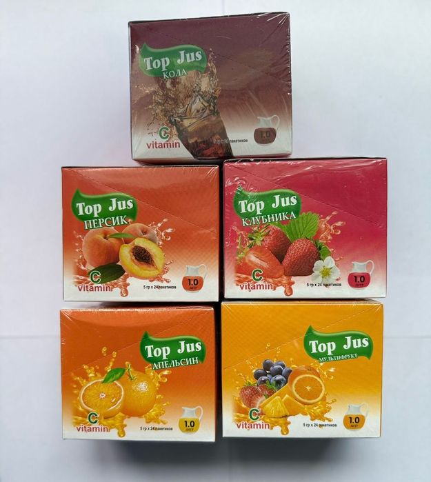 Ищем дистрибьюторов.