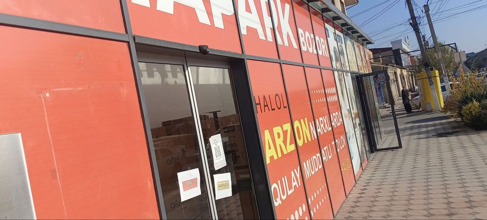 Ixcham akfa butka qilsa boladi uzi ochilib yopiladigan eshiklari bor