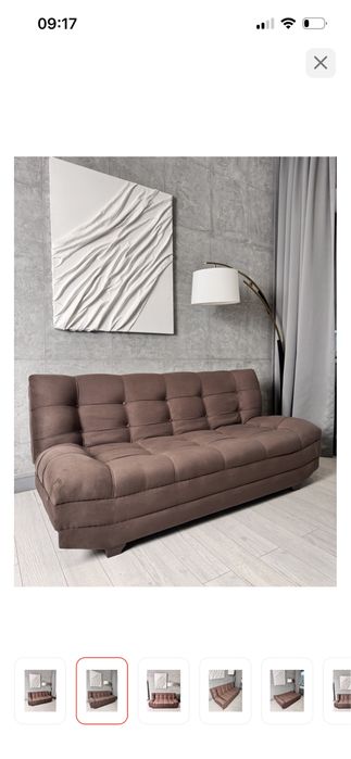 диван раскладной