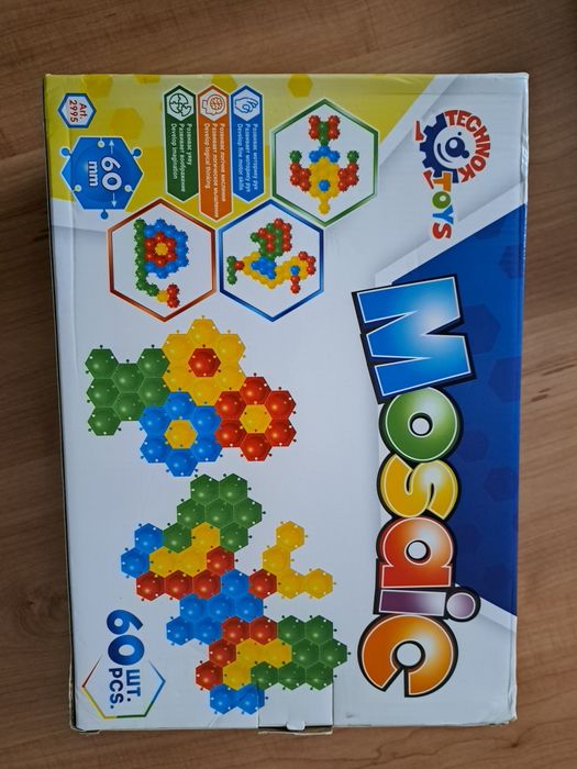 Игри  и   пъзели