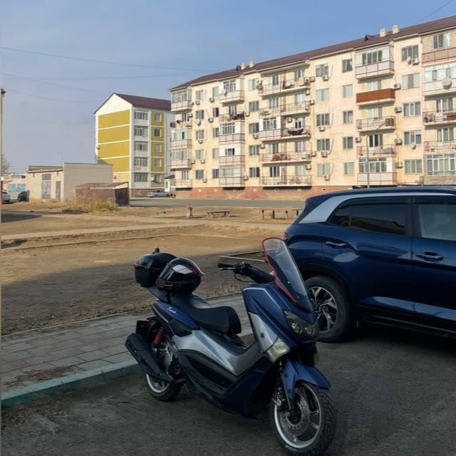 н макси сатылады