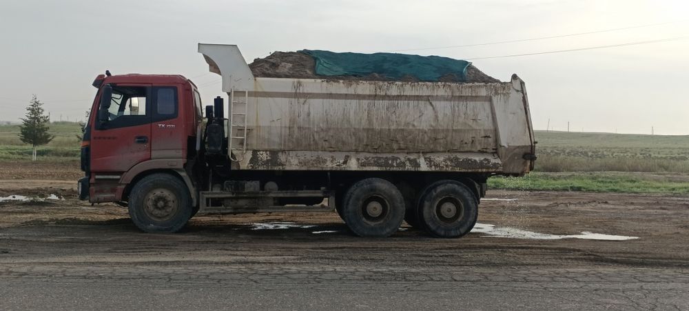 Foton Auman 2015 holati judayam ideal