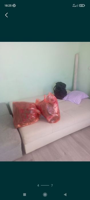 Диван диван диван