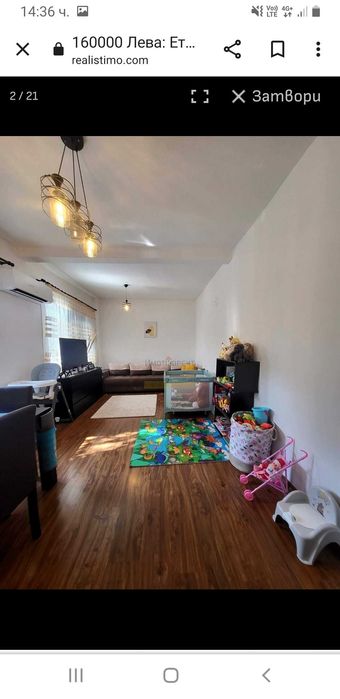 Продава се Етаж от къща в Пазарджик, Изток - 200 кв.м за 400 €/кв.м - Снимка #2