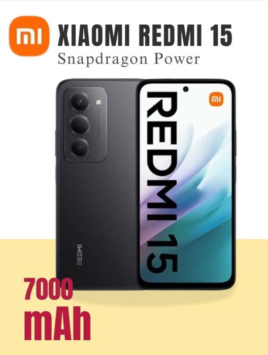 Redmi 15 8/256 8/128 6/128