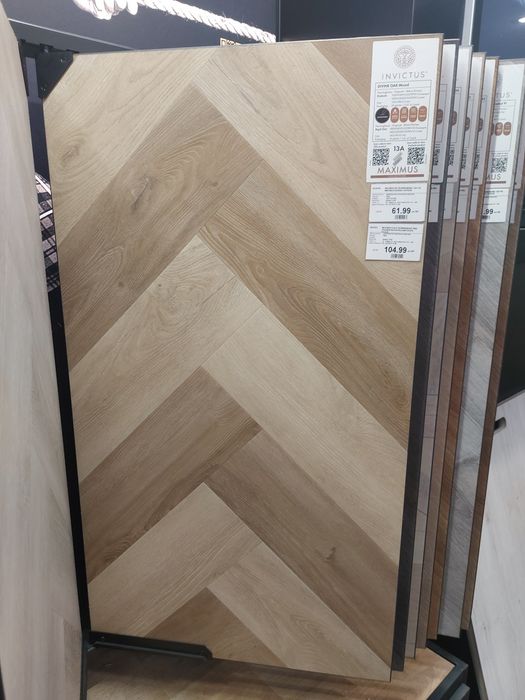 Подова настилка SPS Invictus Maximus