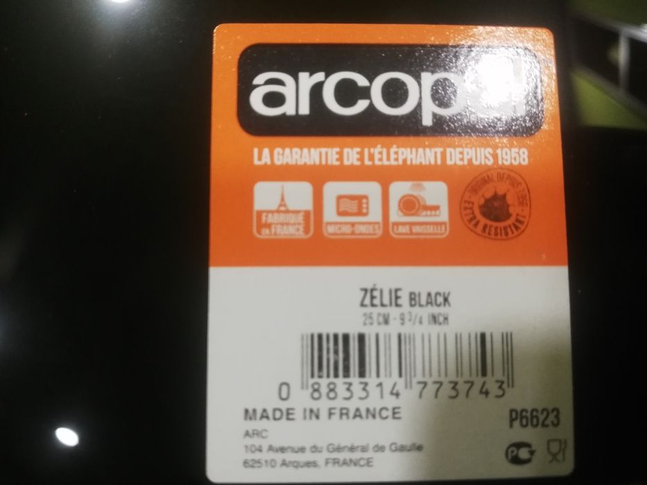 11,50 евро,  за 6 броя нови чинии,  марка  Аркопал,  с етикет