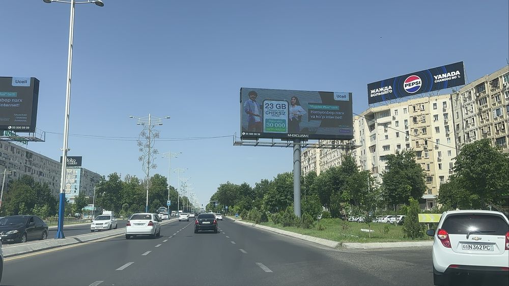 Tashqi ekranlarda peklama xizmati