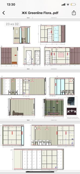 Чертежи для ремонта