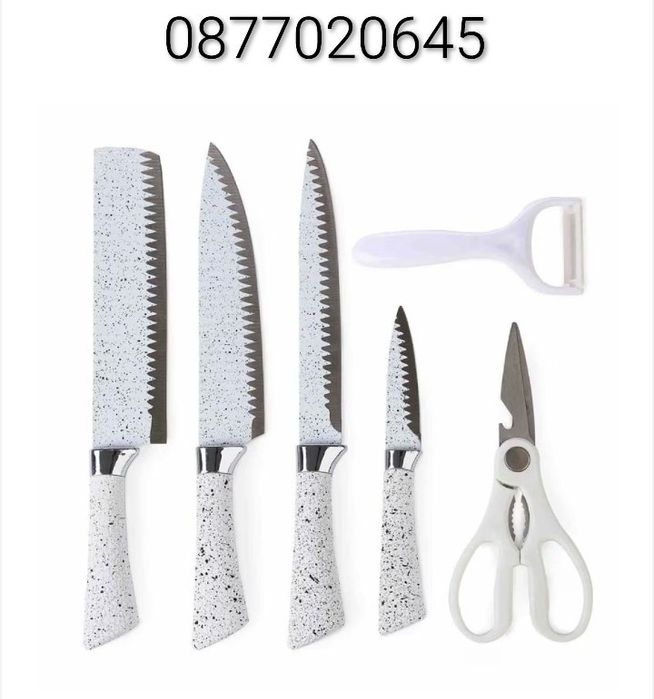 Комплект кухненски ножове + Ножица и Белачка ZEPTER