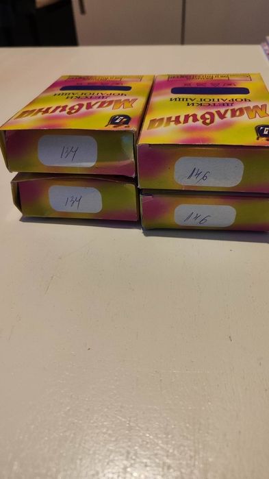 Детски чарпогащници за момиче