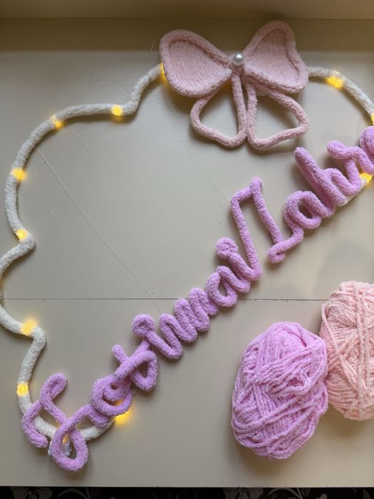 Трикотин своими руками