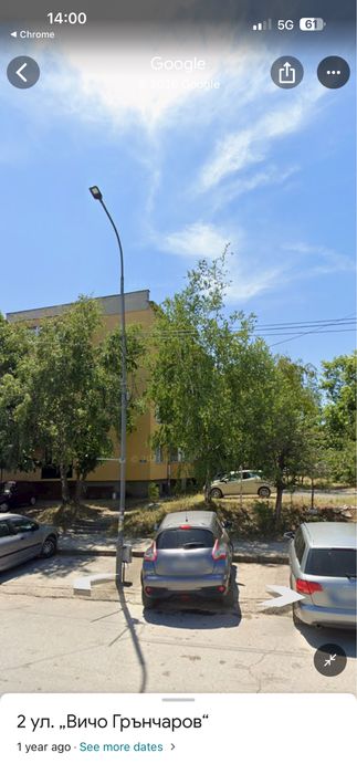 Продава се Двустаен апартамент в Горна Оряховица - 68 кв.м за 638 €/кв.м - Снимка #6