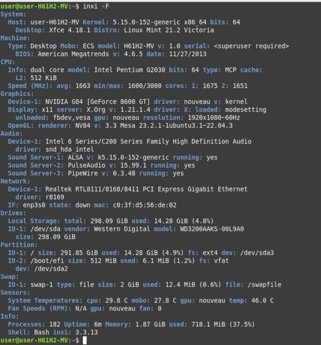 Продается полный комплект копмютера/Komputer to'liq to'plami sotiladi