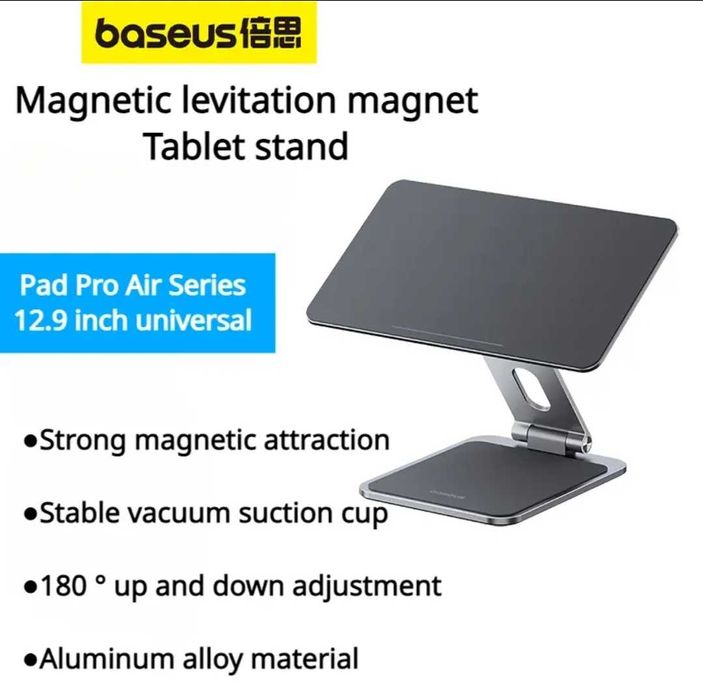Baseus магнитная складная подставка 12.9 /360° для iPad Pro Air Series