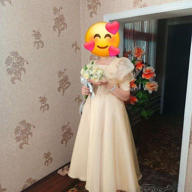 Vicherniy koynela sotiladi