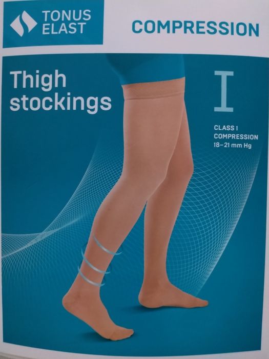 Срочно продам компрессионные чулки 6000 тг