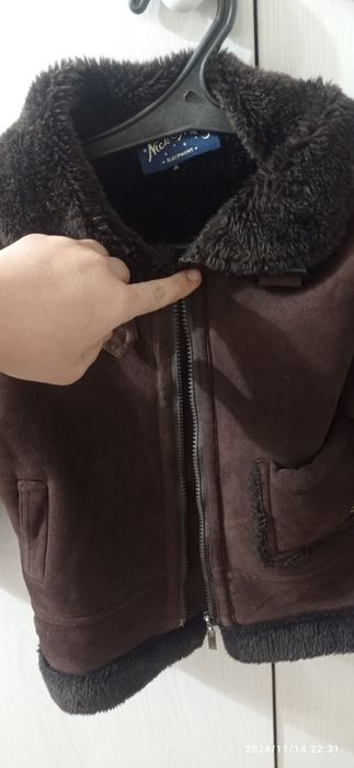 Дублёнка для мальчиков.
