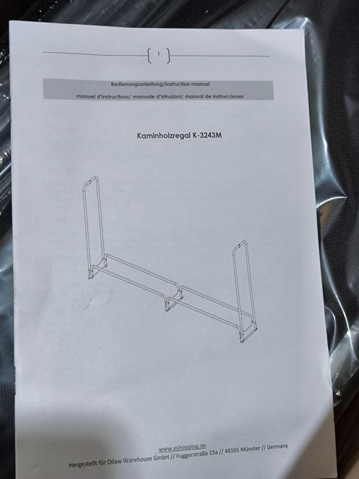 Стелаж за дърва за огрев - 260x36x117 см