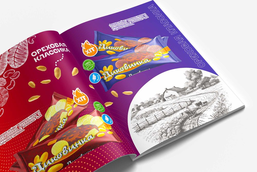 Grafik Dizayner | Logotip | Branding | Avtodzayn | Katalog | Logo 7/24