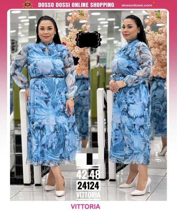 Вечернее платье, нарядные блузки