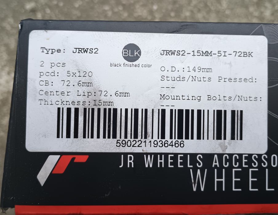 Set 4 distanțiere / flanșe Japan Racing BMW 5x120 15mm 72.6mm