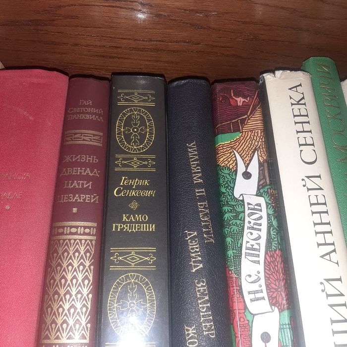 Продам книги домашняя библиотека