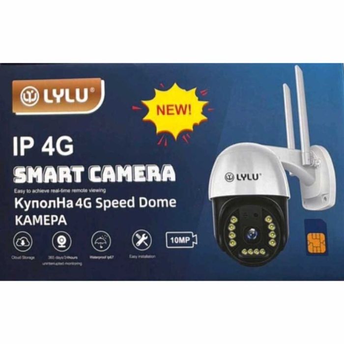 Куполна 4G SMART Камера LYLU – Пълна сигурност навсякъде