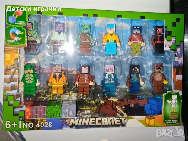 Фигурки Майнкрафт 12 броя комплект, Minecraft фигури