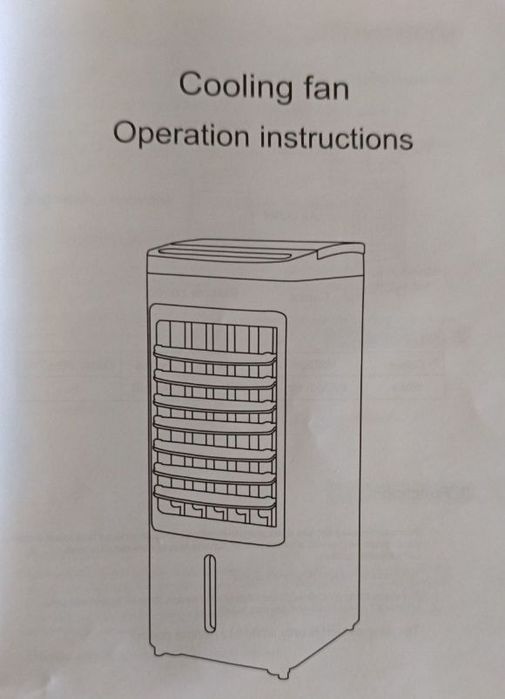 Air cooler 3&1 чисто нов 65w.цена 200лв.