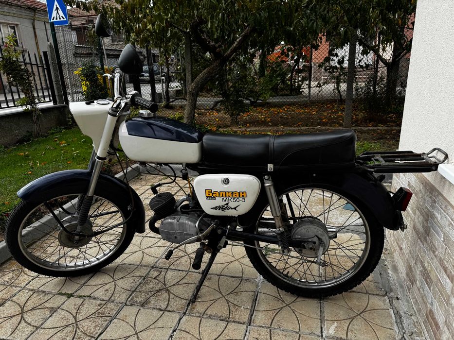 Balkan/Балкан МК50-3