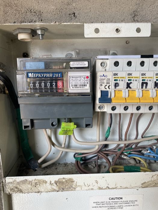 Мкр Атырау сарай сатылады