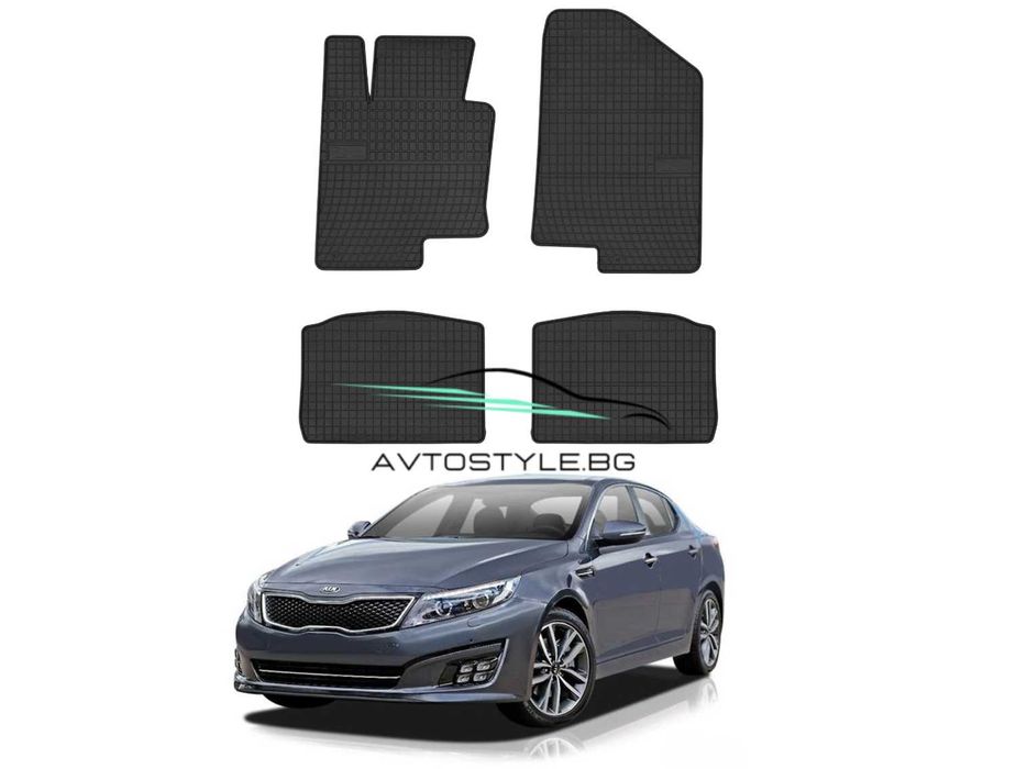 Гумени стелки за  Kia Optima 2010-2015 г., Frogum - El Toro
