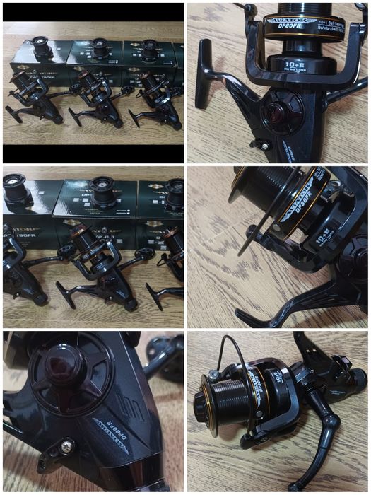 SET 3 Mulinete AVIATOR DP80 10+1 Rulmenti cu BaitRunner