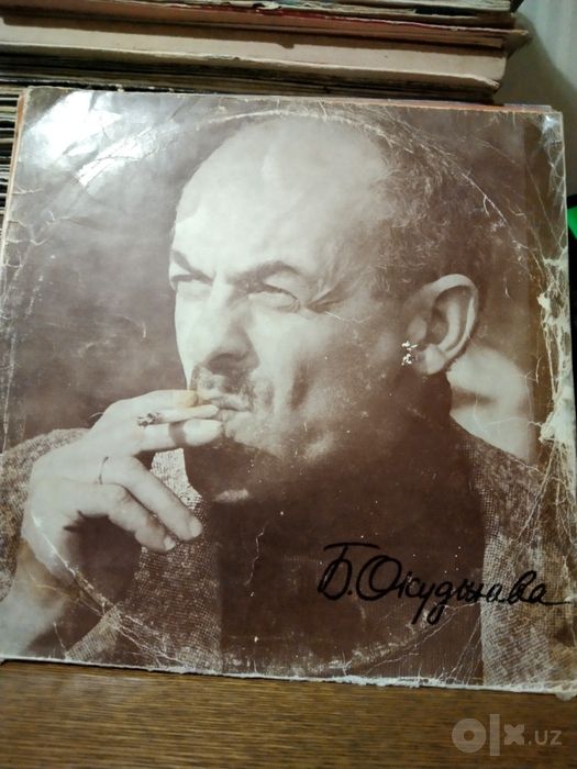 Пластинки. Высоцкий , Вертинский. Окуджава.