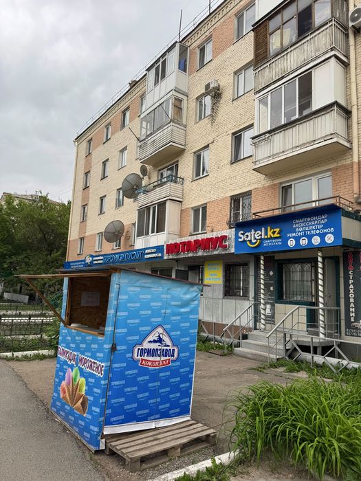 Продам готовый бизнес
