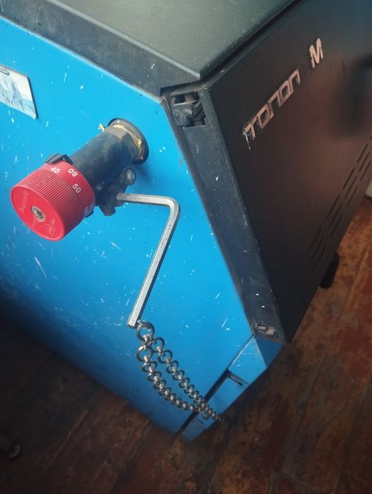 Катёл делительного горения