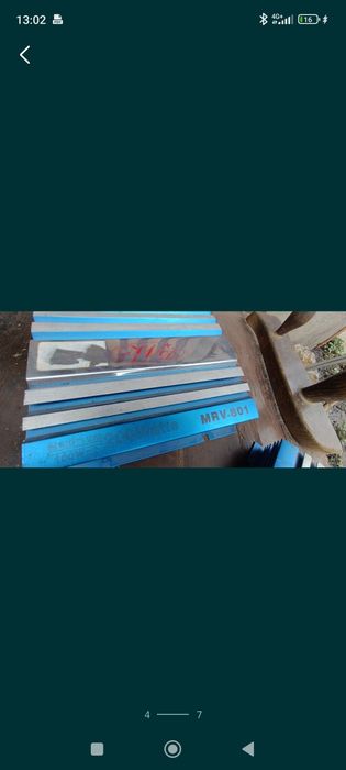 Statie amplificare MRV