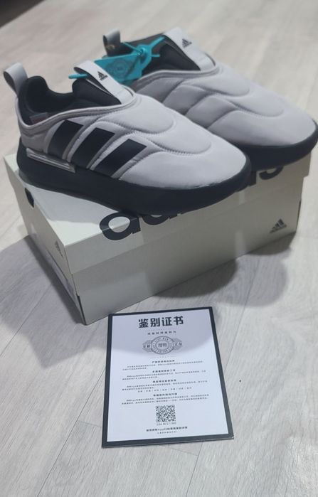 Кросовки Adidas adipuff