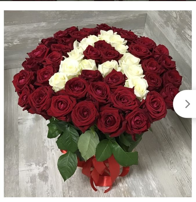 Именной розы по выгодной цене