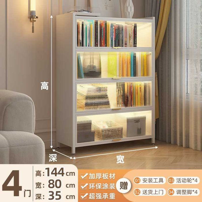 Javon/ Китоб, идиш ва сақлаш учун юқорига очиладиган шкаф