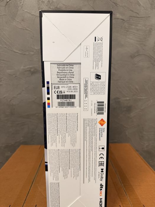 Playstation 5 Digital Slim