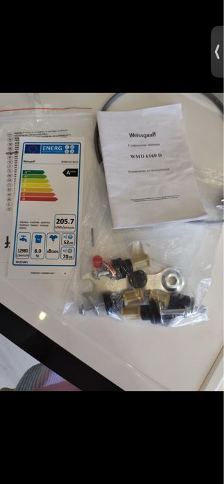 Стиральная машина б/у автомат срочноооо